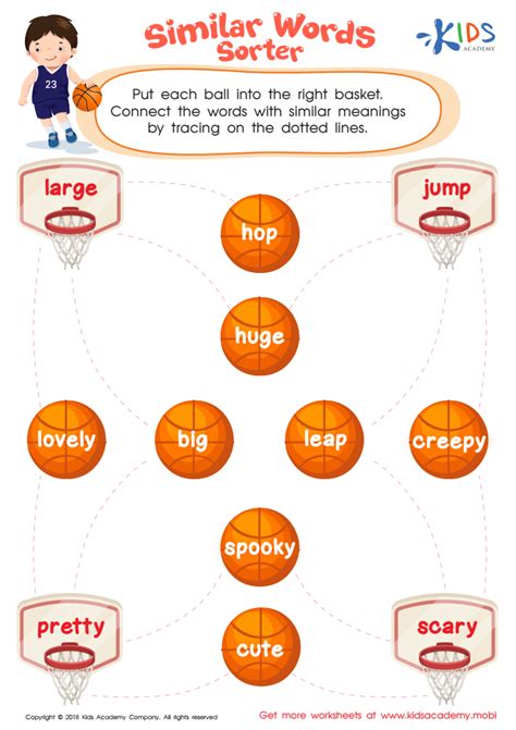 words that are similar to function